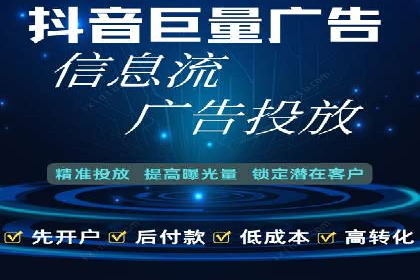 百度推广实战案例：助力企业实现品牌升级