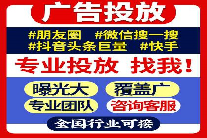 不同领域充值返点模式的差异与共性